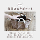 Legato Largo ショルダーバッグ レガートラルゴ LH-L0005 通販 ショルダーバック 斜めがけバッグ レディース 小さめ 軽い 軽量 ナイロン 通勤 通学 旅行 サブバッグ シンプル ブランド