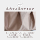 Legato Largo ショルダーバッグ レガートラルゴ LH-L0005 通販 ショルダーバック 斜めがけバッグ レディース 小さめ 軽い 軽量 ナイロン 通勤 通学 旅行 サブバッグ シンプル ブランド