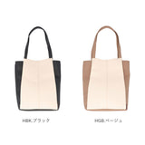 レガートラルゴ トートバッグ 通販 レディース トート ファスナー付き きれいめ おしゃれ かわいい 大人 可愛い 通勤 通学 合皮 バッグ フェイクレザー 肩掛けカバン ブランド Legato