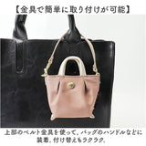 チャームバッグ ミニバッグ Legato Largo 通販 チャーム バッグアクセサリー キーホルダー 小物入れ ミニサイズ ミニポーチ バッグチャーム イヤホンケース コインケース 小さめ