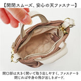 チャームバッグ ミニバッグ Legato Largo 通販 チャーム バッグアクセサリー キーホルダー 小物入れ ミニサイズ ミニポーチ バッグチャーム イヤホンケース コインケース 小さめ