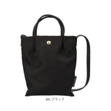 legato largo ショルダー 通販 レガートラルゴ 肩楽 ショルダーバッグ ミニショルダー ミニショルダーバッグ 斜め掛け 斜めがけ レディース バッグ 縦型 小さめ ナイロン LH-L0153 2way