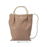 legato largo ショルダー 通販 レガートラルゴ 肩楽 ショルダーバッグ ミニショルダー ミニショルダーバッグ 斜め掛け 斜めがけ レディース バッグ 縦型 小さめ ナイロン LH-L0153 2way