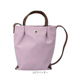 legato largo ショルダー 通販 レガートラルゴ 肩楽 ショルダーバッグ ミニショルダー ミニショルダーバッグ 斜め掛け 斜めがけ レディース バッグ 縦型 小さめ ナイロン LH-L0153 2way