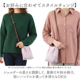 legato largo ショルダー 通販 レガートラルゴ 肩楽 ショルダーバッグ ミニショルダー ミニショルダーバッグ 斜め掛け 斜めがけ レディース バッグ 縦型 小さめ ナイロン LH-L0153 2way