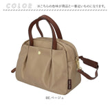 レガートラルゴ 肩楽 2WAYミドルボストン 通販 ボストンバッグ ショルダーバッグ 2way バッグ ミドルボストンバッグ かばん Legato Largo LH-L0154 レディース 鞄 カバン 撥水 ナイロン