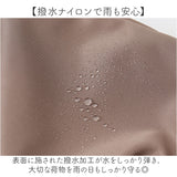 レガートラルゴ 肩楽 2WAYミドルボストン 通販 ボストンバッグ ショルダーバッグ 2way バッグ ミドルボストンバッグ かばん Legato Largo LH-L0154 レディース 鞄 カバン 撥水 ナイロン