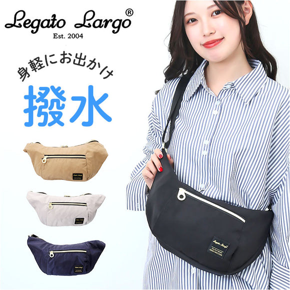 レガートラルゴ ショルダーバッグ legato largo LH-V0181 通販 ショルダーバック レディース ショルダー バッグ 斜めがけ 小さめ 撥水 軽量 軽い ブランド 大人 かわいい おしゃれ