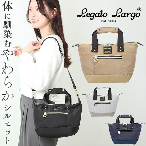 レガートラルゴ ショルダーバッグ legato largo LH-V0182 通販 ショルダーバック トートバッグ レディース 斜めがけ 小さめ 撥水 軽量 軽い ブランド 大人 かわいい おしゃれ シンプル
