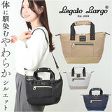 レガートラルゴ ショルダーバッグ legato largo LH-V0182 通販 ショルダーバック トートバッグ レディース 斜めがけ 小さめ 撥水 軽量 軽い ブランド 大人 かわいい おしゃれ シンプル