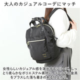 レガートラルゴ リュック legato largo LH-V0183 通販 リュックサック バックパック デイパック レディース 通勤 通学 A4 撥水 軽量 軽い 旅行 大人 かわいい おしゃれ シンプル 無地