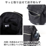 レガートラルゴ リュック legato largo LH-V0183 通販 リュックサック バックパック デイパック レディース 通勤 通学 A4 撥水 軽量 軽い 旅行 大人 かわいい おしゃれ シンプル 無地