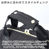 レガートラルゴ リュック legato largo LH-V0183 通販 リュックサック バックパック デイパック レディース 通勤 通学 A4 撥水 軽量 軽い 旅行 大人 かわいい おしゃれ シンプル 無地