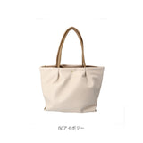 legato largo トートバッグ 通販 レガートラルゴ 肩楽 トート バッグ 肩掛けバッグ 肩掛け PCバッグ 鞄 かばん カバン レディース ノートパソコン LH-W0161 オフィス 軽い 軽量 通勤 通学