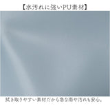 legato largo トートバッグ 通販 レガートラルゴ 肩楽 トート バッグ 肩掛けバッグ 肩掛け PCバッグ 鞄 かばん カバン レディース ノートパソコン LH-W0161 オフィス 軽い 軽量 通勤 通学