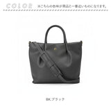レガートラルゴ ショルダーバッグ 通販 legato largo ショルダー 斜めがけ 斜め掛け バッグ 肩楽 バック レディース 鞄 かばん カバン LH-W0162 2way 軽い 軽量 シンプル 大人 旅行