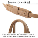レガートラルゴ ショルダーバッグ 通販 legato largo ショルダー 斜めがけ 斜め掛け バッグ 肩楽 バック レディース 鞄 かばん カバン LH-W0162 2way 軽い 軽量 シンプル 大人 旅行