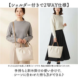 レガートラルゴ ショルダーバッグ 通販 legato largo ショルダー 斜めがけ 斜め掛け バッグ 肩楽 バック レディース 鞄 かばん カバン LH-W0162 2way 軽い 軽量 シンプル 大人 旅行