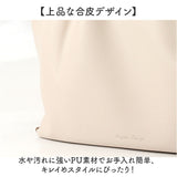 レガートラルゴ ショルダーバッグ 通販 legato largo ショルダー 斜めがけ 斜め掛け バッグ 肩楽 バック レディース 鞄 かばん カバン LH-W0162 2way 軽い 軽量 シンプル 大人 旅行