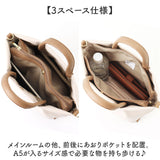 レガートラルゴ ショルダーバッグ 通販 legato largo ショルダー 斜めがけ 斜め掛け バッグ 肩楽 バック レディース 鞄 かばん カバン LH-W0162 2way 軽い 軽量 シンプル 大人 旅行