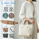 レガートラルゴ ショルダーバッグ 通販 legato largo ショルダー 斜めがけ 斜め掛け バッグ 肩楽 バック レディース 鞄 かばん カバン LH-W0162 2way 軽い 軽量 シンプル 大人 旅行