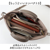 legato largo ショルダー 通販 レガートラルゴ 肩楽 ショルダーバッグ ミニショルダー ミニショルダーバッグ 斜め掛け 斜めがけ レディース バッグ 小さめ バック LH-W0163 軽い 軽量