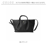 legato largo ショルダー 通販 レガートラルゴ 肩楽 ショルダーバッグ ミニショルダー ミニショルダーバッグ 斜め掛け 斜めがけ レディース バッグ 小さめ バック LH-W0163 軽い 軽量