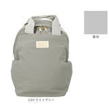 Legato Largo リュック 洗える LH-X0064 通販 レガートラルゴ リュックサック バックパック ミニリュック レディース 小さめ 通勤 通学 A5 旅行 おしゃれ シンプル 無地 fuwari フワリ