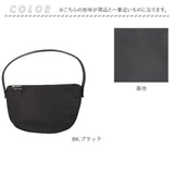 レガートラルゴ ショルダーバッグ LH-X0081 Legato Largo 通販 ショルダーバック ナイロン ハーフムーン バッグ レディース 斜めがけ 小さめ おしゃれ かわいい シンプル 撥水 はっ水