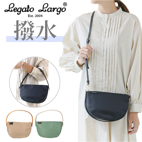 レガートラルゴ ショルダーバッグ LH-X0081 Legato Largo 通販 ショルダーバック ナイロン ハーフムーン バッグ レディース 斜めがけ 小さめ おしゃれ かわいい シンプル 撥水 はっ水
