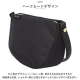 レガートラルゴ ショルダーバッグ LH-X0081 Legato Largo 通販 ショルダーバック ナイロン ハーフムーン バッグ レディース 斜めがけ 小さめ おしゃれ かわいい シンプル 撥水 はっ水