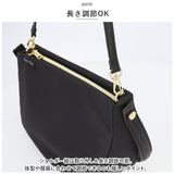 レガートラルゴ ショルダーバッグ LH-X0081 Legato Largo 通販 ショルダーバック ナイロン ハーフムーン バッグ レディース 斜めがけ 小さめ おしゃれ かわいい シンプル 撥水 はっ水