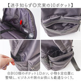 レガートラルゴ リュック Legato Largo LH-X0432 通販 リュックサック デイパック バックパック レディース 通勤 通学 ナイロン 撥水 A4 10ポケット 13インチ PC おしゃれ 大人
