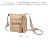 レガートラルゴ ショルダーバッグ LH-X0441 通販 LegatoLargo ショルダーバック 斜めがけバッグ ミニショルダーバッグ レディース 斜めがけ 大人 小さめ ブランド 縦長 縦型 撥水