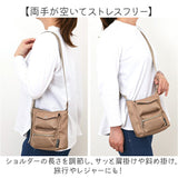 レガートラルゴ ショルダーバッグ LH-X0441 通販 LegatoLargo ショルダーバック 斜めがけバッグ ミニショルダーバッグ レディース 斜めがけ 大人 小さめ ブランド 縦長 縦型 撥水