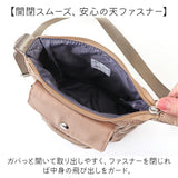 レガートラルゴ ショルダーバッグ LH-X0441 通販 LegatoLargo ショルダーバック 斜めがけバッグ ミニショルダーバッグ レディース 斜めがけ 大人 小さめ ブランド 縦長 縦型 撥水