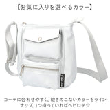 レガートラルゴ ショルダーバッグ LH-X0441 通販 LegatoLargo ショルダーバック 斜めがけバッグ ミニショルダーバッグ レディース 斜めがけ 大人 小さめ ブランド 縦長 縦型 撥水