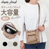 レガートラルゴ ショルダーバッグ LH-X0441 通販 LegatoLargo ショルダーバック 斜めがけバッグ ミニショルダーバッグ レディース 斜めがけ 大人 小さめ ブランド 縦長 縦型 撥水