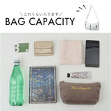 レガートラルゴ ショルダーバッグ LH-X0442 通販 LegatoLargo ショルダーバック 斜めがけバッグ レディース 斜めがけ 大人 小さめ ブランド 撥水 シンプル 旅行 収納力 ポケット たくさん