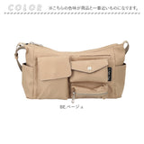 レガートラルゴ ショルダーバッグ LH-X0442 通販 LegatoLargo ショルダーバック 斜めがけバッグ レディース 斜めがけ 大人 小さめ ブランド 撥水 シンプル 旅行 収納力 ポケット たくさん
