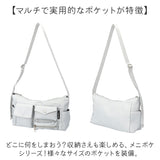 レガートラルゴ ショルダーバッグ LH-X0442 通販 LegatoLargo ショルダーバック 斜めがけバッグ レディース 斜めがけ 大人 小さめ ブランド 撥水 シンプル 旅行 収納力 ポケット たくさん