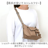 レガートラルゴ ショルダーバッグ LH-X0442 通販 LegatoLargo ショルダーバック 斜めがけバッグ レディース 斜めがけ 大人 小さめ ブランド 撥水 シンプル 旅行 収納力 ポケット たくさん