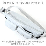 レガートラルゴ ショルダーバッグ LH-X0442 通販 LegatoLargo ショルダーバック 斜めがけバッグ レディース 斜めがけ 大人 小さめ ブランド 撥水 シンプル 旅行 収納力 ポケット たくさん