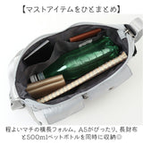 レガートラルゴ ショルダーバッグ LH-X0442 通販 LegatoLargo ショルダーバック 斜めがけバッグ レディース 斜めがけ 大人 小さめ ブランド 撥水 シンプル 旅行 収納力 ポケット たくさん