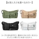 レガートラルゴ ショルダーバッグ LH-X0442 通販 LegatoLargo ショルダーバック 斜めがけバッグ レディース 斜めがけ 大人 小さめ ブランド 撥水 シンプル 旅行 収納力 ポケット たくさん