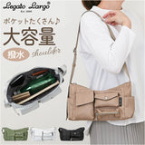 レガートラルゴ ショルダーバッグ LH-X0442 通販 LegatoLargo ショルダーバック 斜めがけバッグ レディース 斜めがけ 大人 小さめ ブランド 撥水 シンプル 旅行 収納力 ポケット たくさん