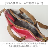 レガートラルゴ 肩楽 ショルダーバッグ 通販 ミニショルダー ミニショルダーバッグ ダブルフェイス Wフェイス 斜めがけ Legato Largo LH-X0591 レディース バッグ かばん ナイロン 小さめ