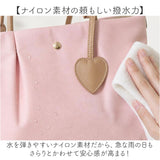 レガートラルゴ 肩楽 ショルダーバッグ 通販 ミニショルダー ミニショルダーバッグ ダブルフェイス Wフェイス 斜めがけ Legato Largo LH-X0591 レディース バッグ かばん ナイロン 小さめ