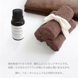 美容液 スクワランオイル 100% 30ml 通販 オイル ピュアオイル スクワラン 保湿 潤い うるおい エイジングケア マッサージ 無添加 動物性 顔 指先 体 髪 マーサインターナショナル
