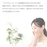 美容液 スクワランオイル 100% 30ml 通販 オイル ピュアオイル スクワラン 保湿 潤い うるおい エイジングケア マッサージ 無添加 動物性 顔 指先 体 髪 マーサインターナショナル